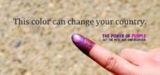 vote in philippine elections